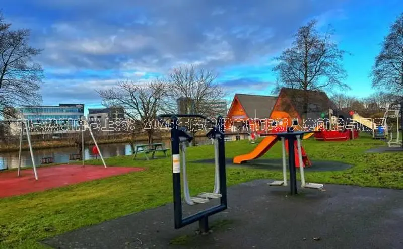 yl6776永利集团官网