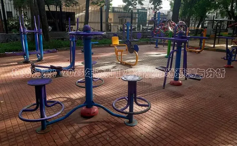 yl6776永利集团官网