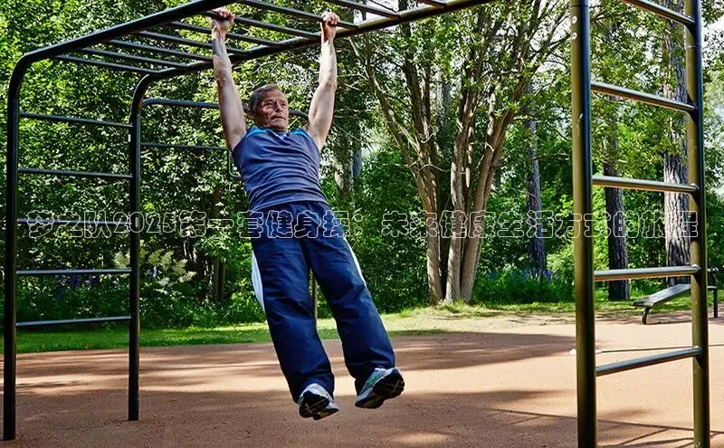 yl6776永利集团官网