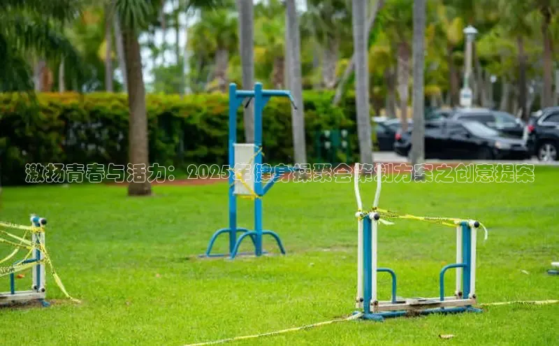 yl6776永利集团官网