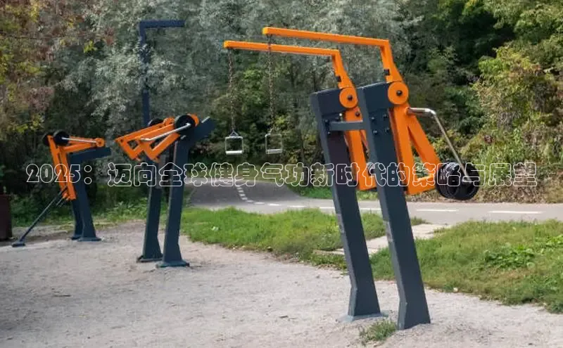 中国·6776永利(集团)品牌公司官网