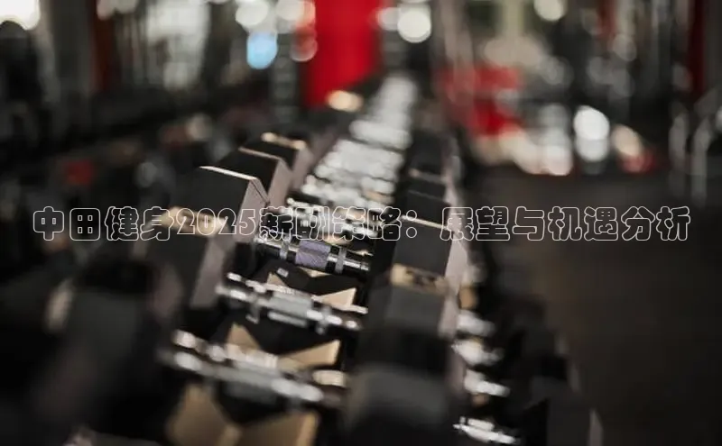 中国·6776永利(集团)品牌公司官网