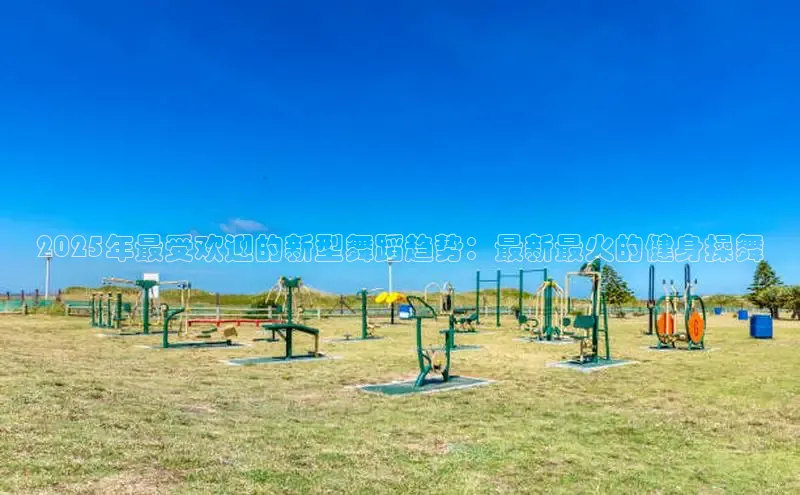 中国·6776永利(集团)品牌公司官网