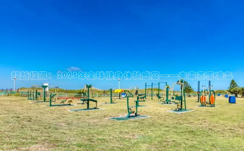 yl6776永利集团官网