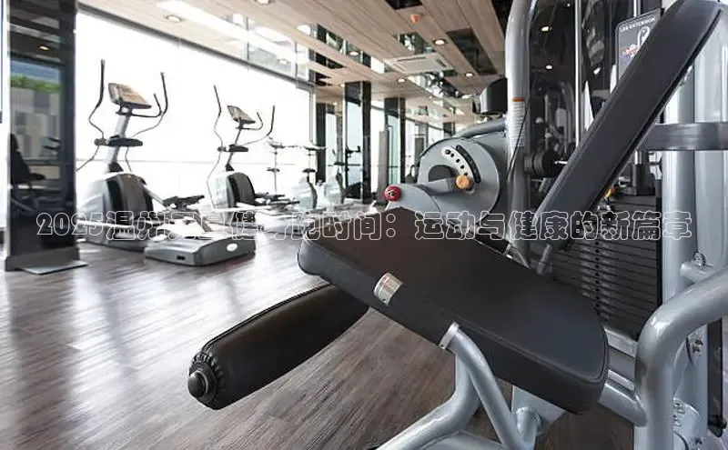 yl6776永利集团官网