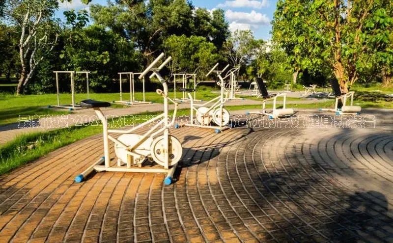 yl6776永利集团官网