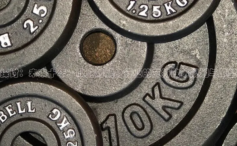 yl6776永利集团官网